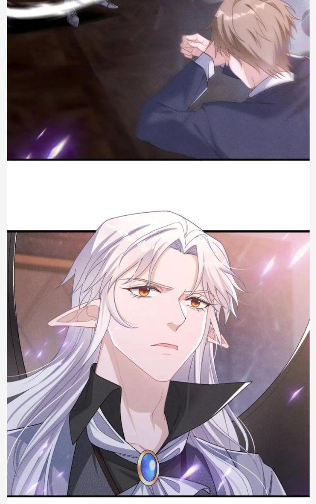 My Vampire Master Wants Revenge On Me chapter 53 - page 46