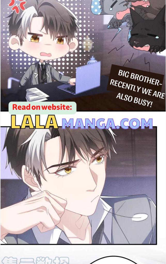 My Vampire Master Wants Revenge On Me chapter 51 - page 12