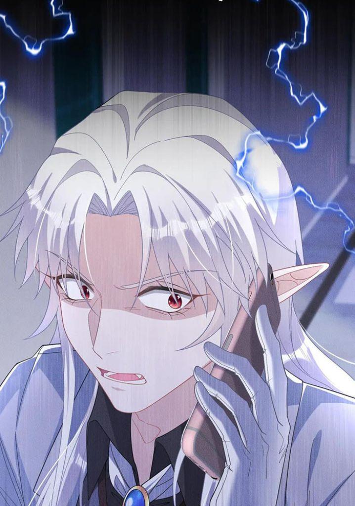 My Vampire Master Wants Revenge On Me chapter 50 - page 16