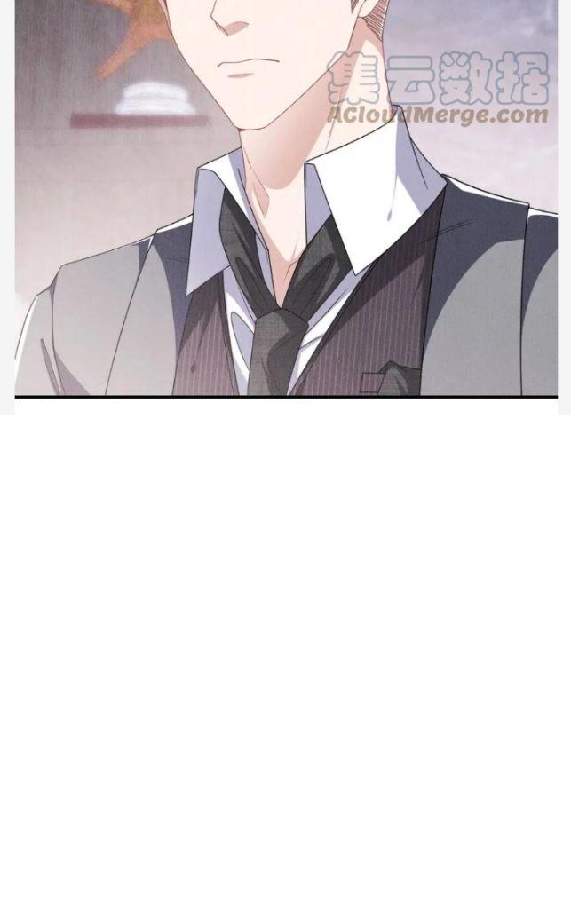 My Vampire Master Wants Revenge On Me chapter 47 - page 43