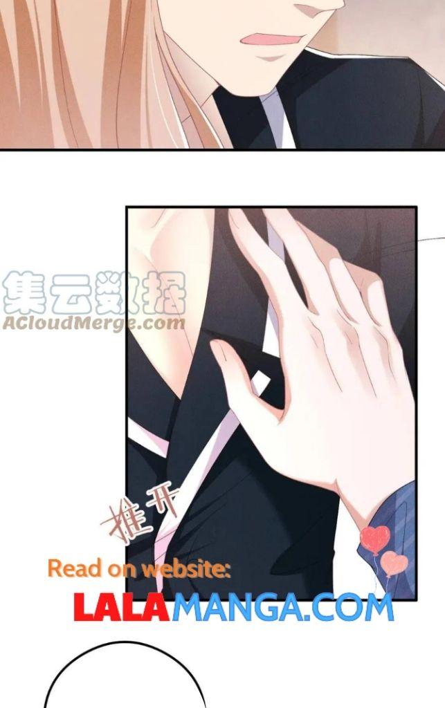 My Vampire Master Wants Revenge On Me chapter 46 - page 18