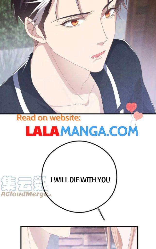 My Vampire Master Wants Revenge On Me chapter 46 - page 48