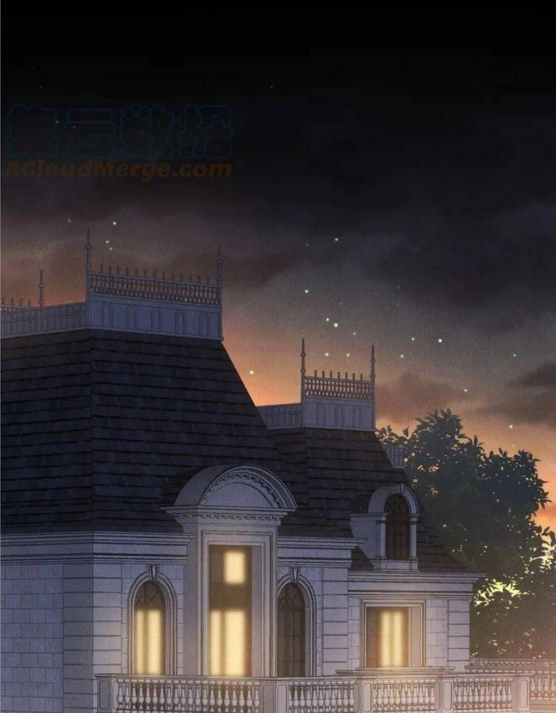 My Vampire Master Wants Revenge On Me chapter 45 - page 45