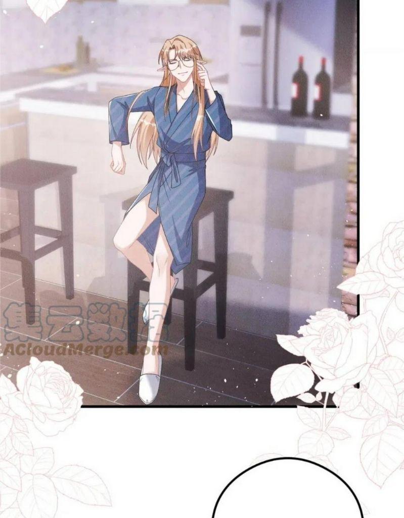 My Vampire Master Wants Revenge On Me chapter 45 - page 47