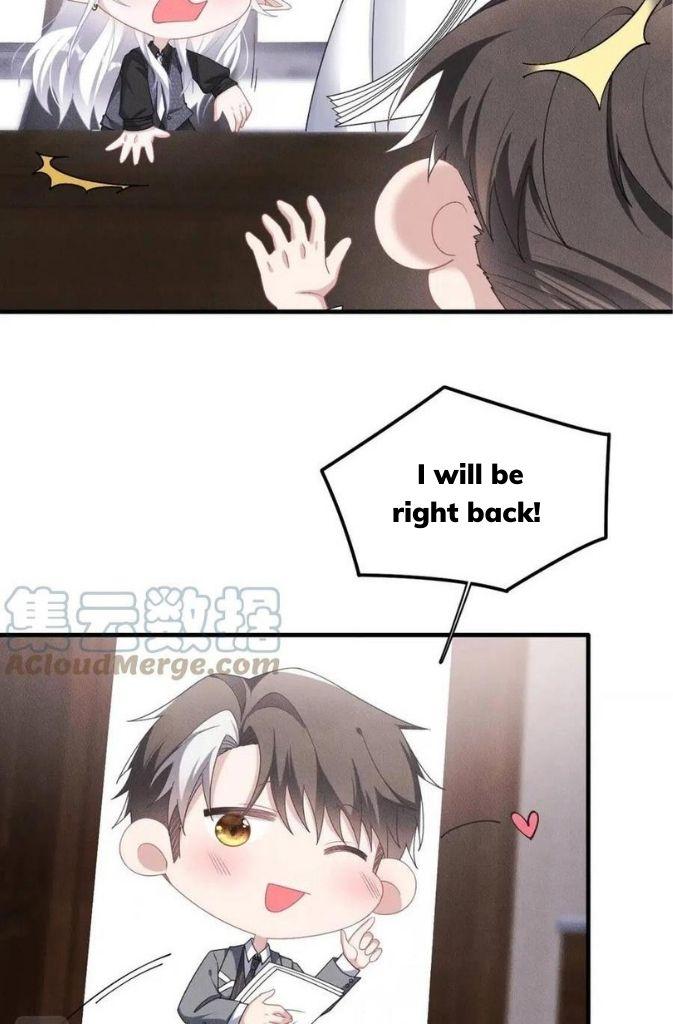 My Vampire Master Wants Revenge On Me chapter 41 - page 10