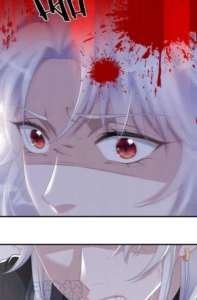 My Vampire Master Wants Revenge On Me chapter 41 - page 28