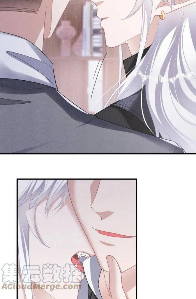 My Vampire Master Wants Revenge On Me chapter 41 - page 34