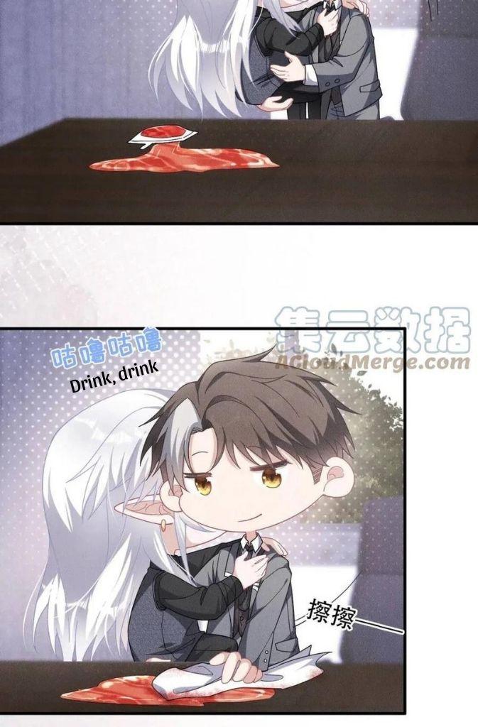My Vampire Master Wants Revenge On Me chapter 41 - page 36