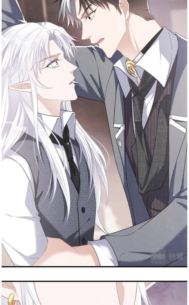My Vampire Master Wants Revenge On Me chapter 27 - page 31