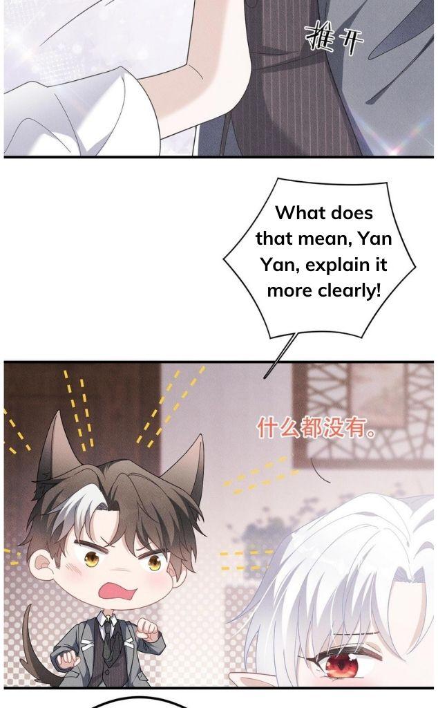 My Vampire Master Wants Revenge On Me chapter 27 - page 34