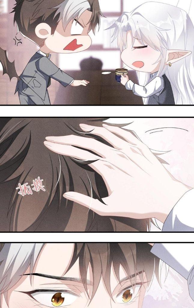 My Vampire Master Wants Revenge On Me chapter 26 - page 34