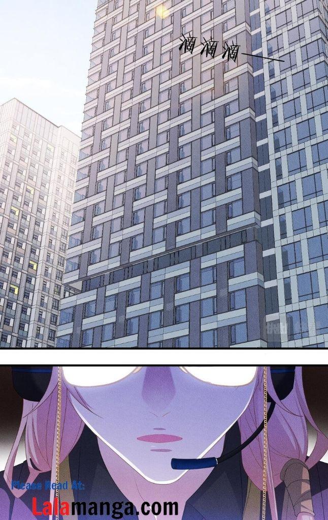 My Vampire Master Wants Revenge On Me chapter 26 - page 43