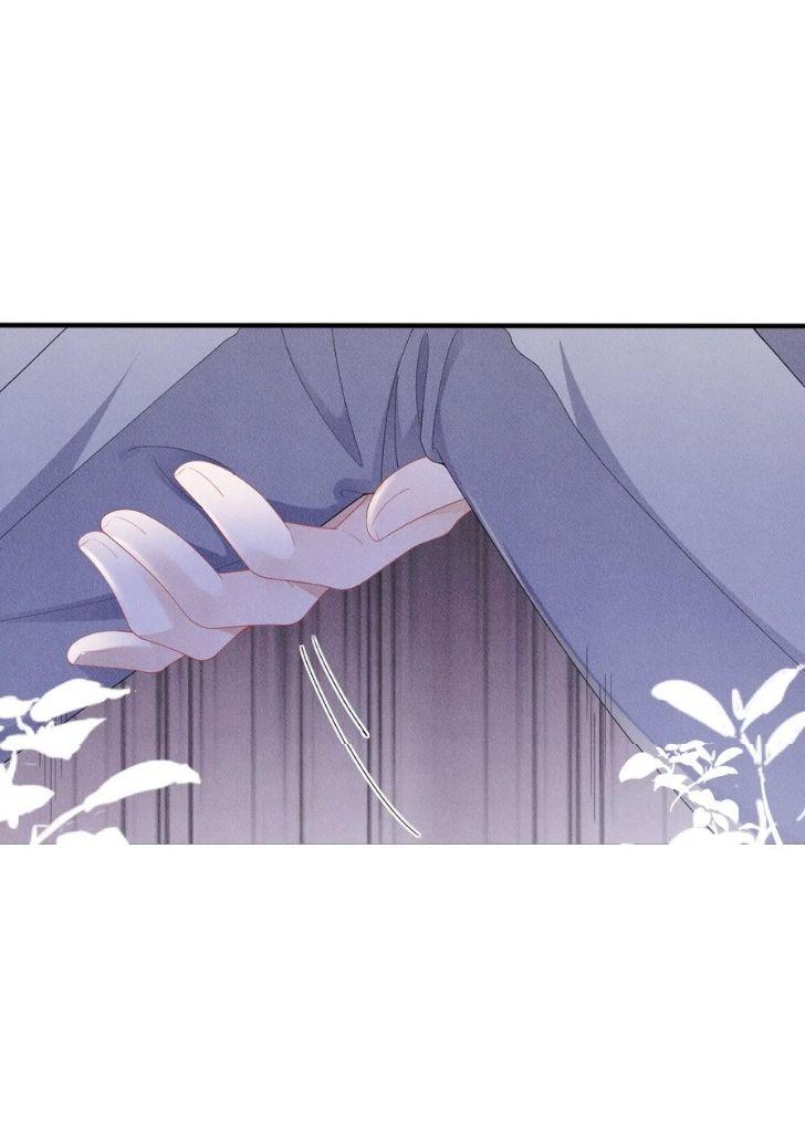 My Vampire Master Wants Revenge On Me chapter 14 - page 12