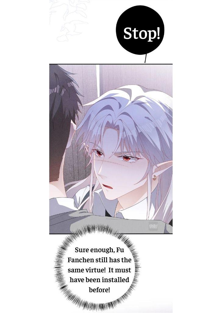 My Vampire Master Wants Revenge On Me chapter 14 - page 14