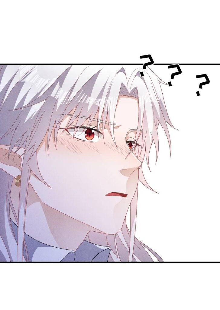 My Vampire Master Wants Revenge On Me chapter 14 - page 16