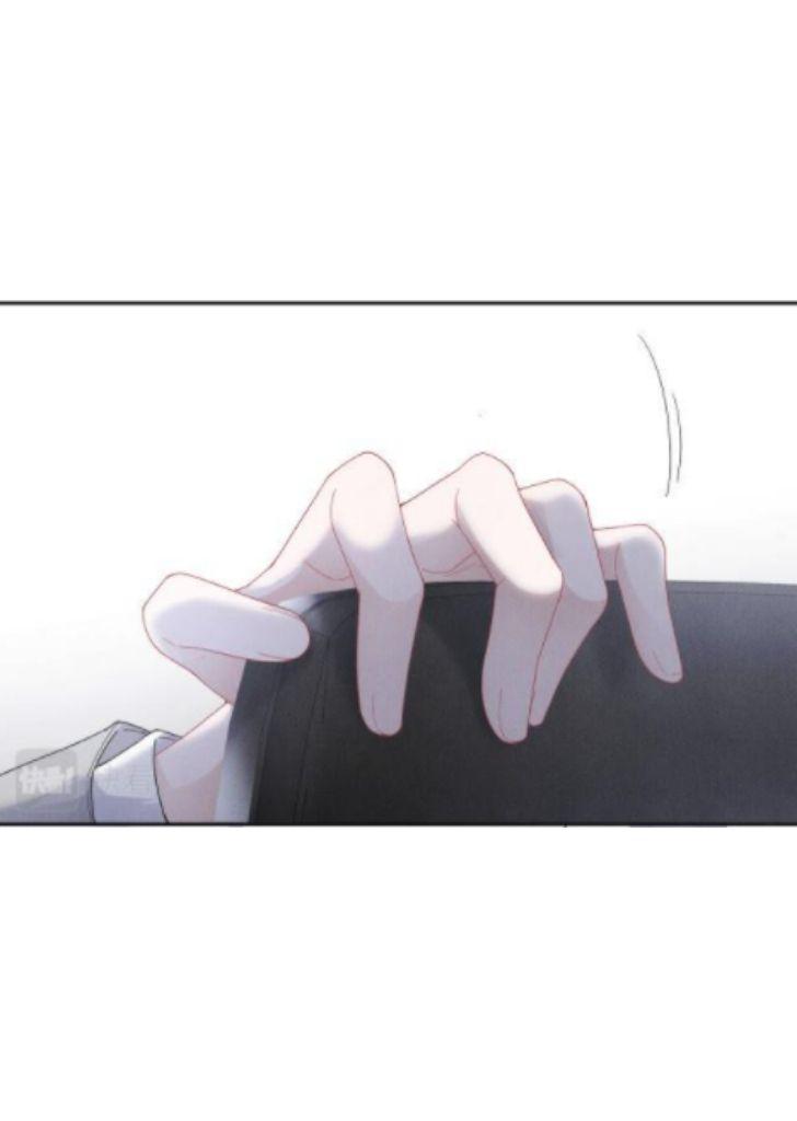 My Vampire Master Wants Revenge On Me chapter 12 - page 31