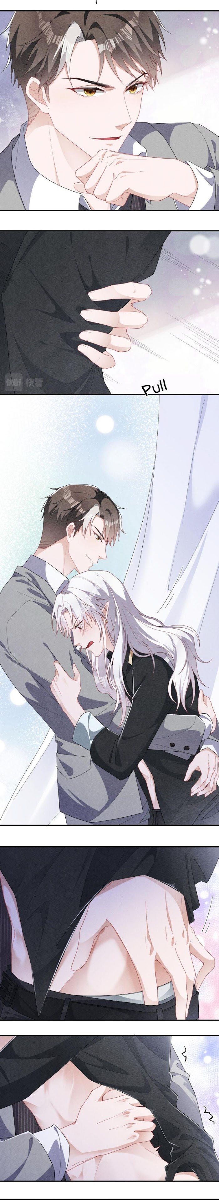 My Vampire Master Wants Revenge On Me chapter 7 - page 6