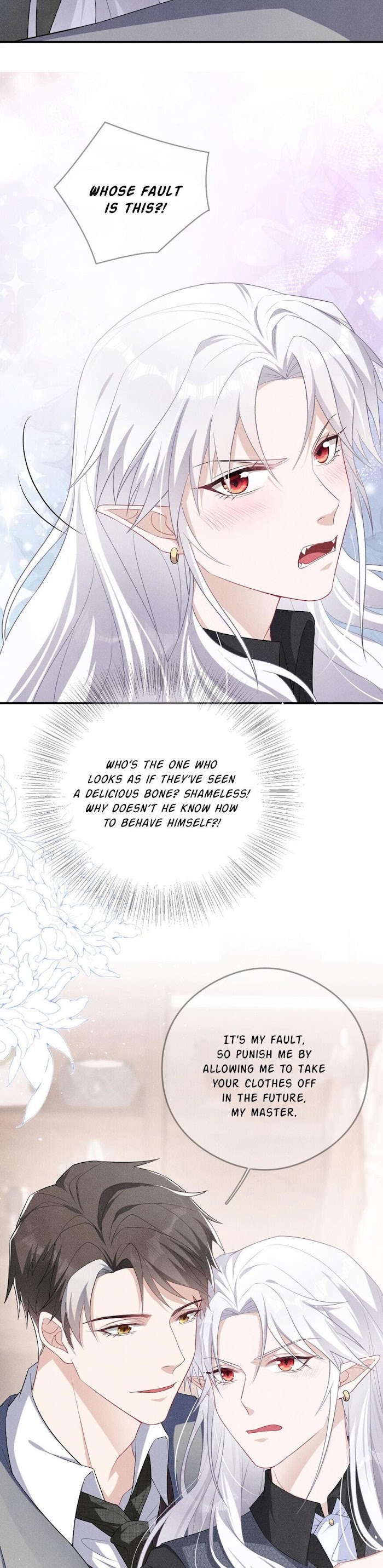 My Vampire Master Wants Revenge On Me chapter 5 - page 12