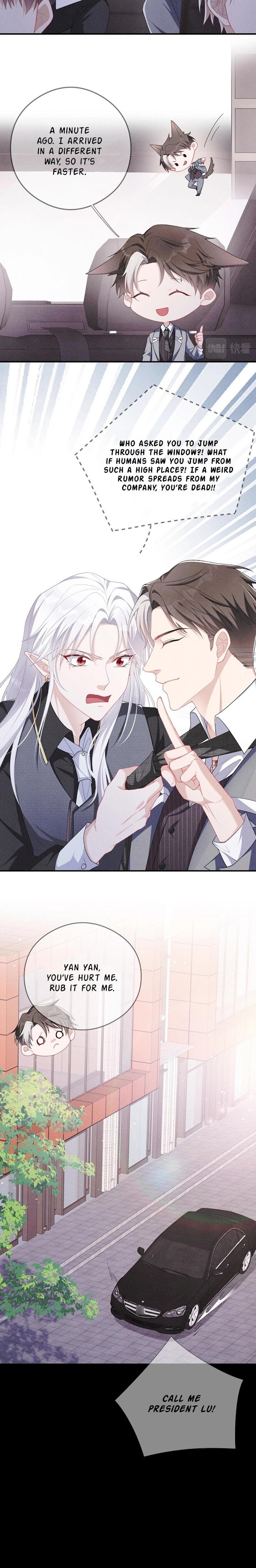 My Vampire Master Wants Revenge On Me chapter 5 - page 17