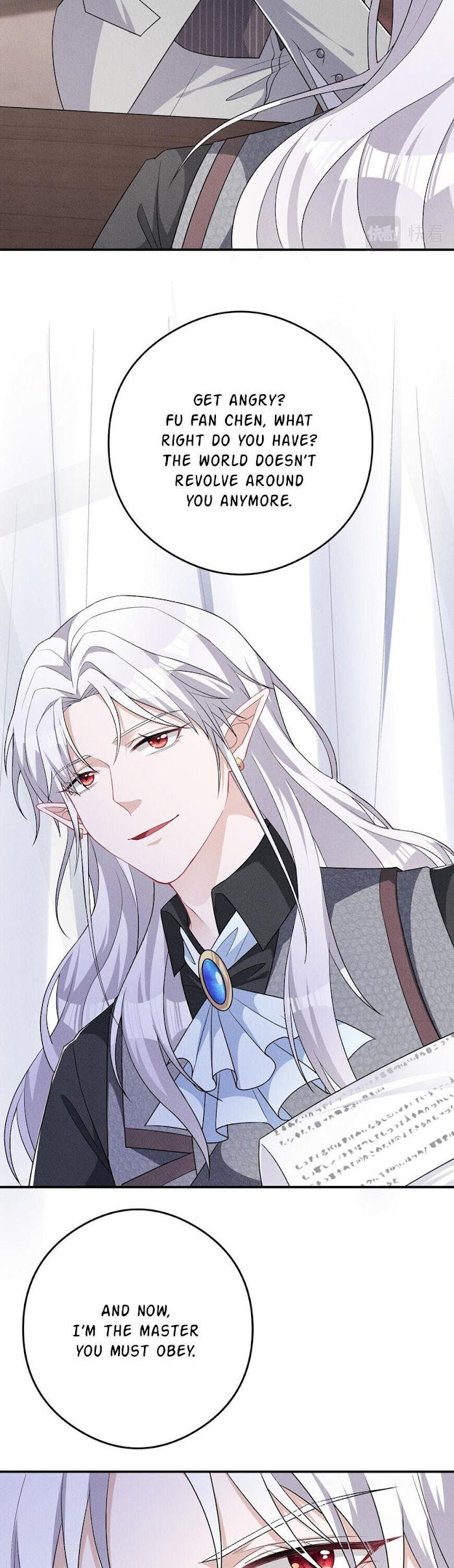 My Vampire Master Wants Revenge On Me chapter 5 - page 3