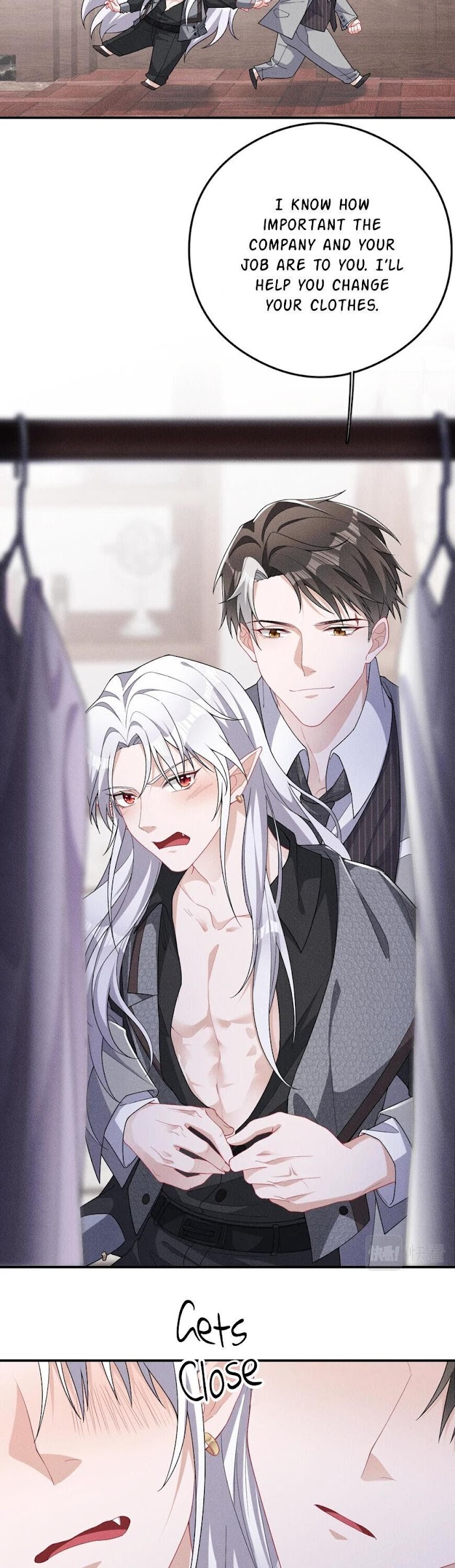 My Vampire Master Wants Revenge On Me chapter 5 - page 8