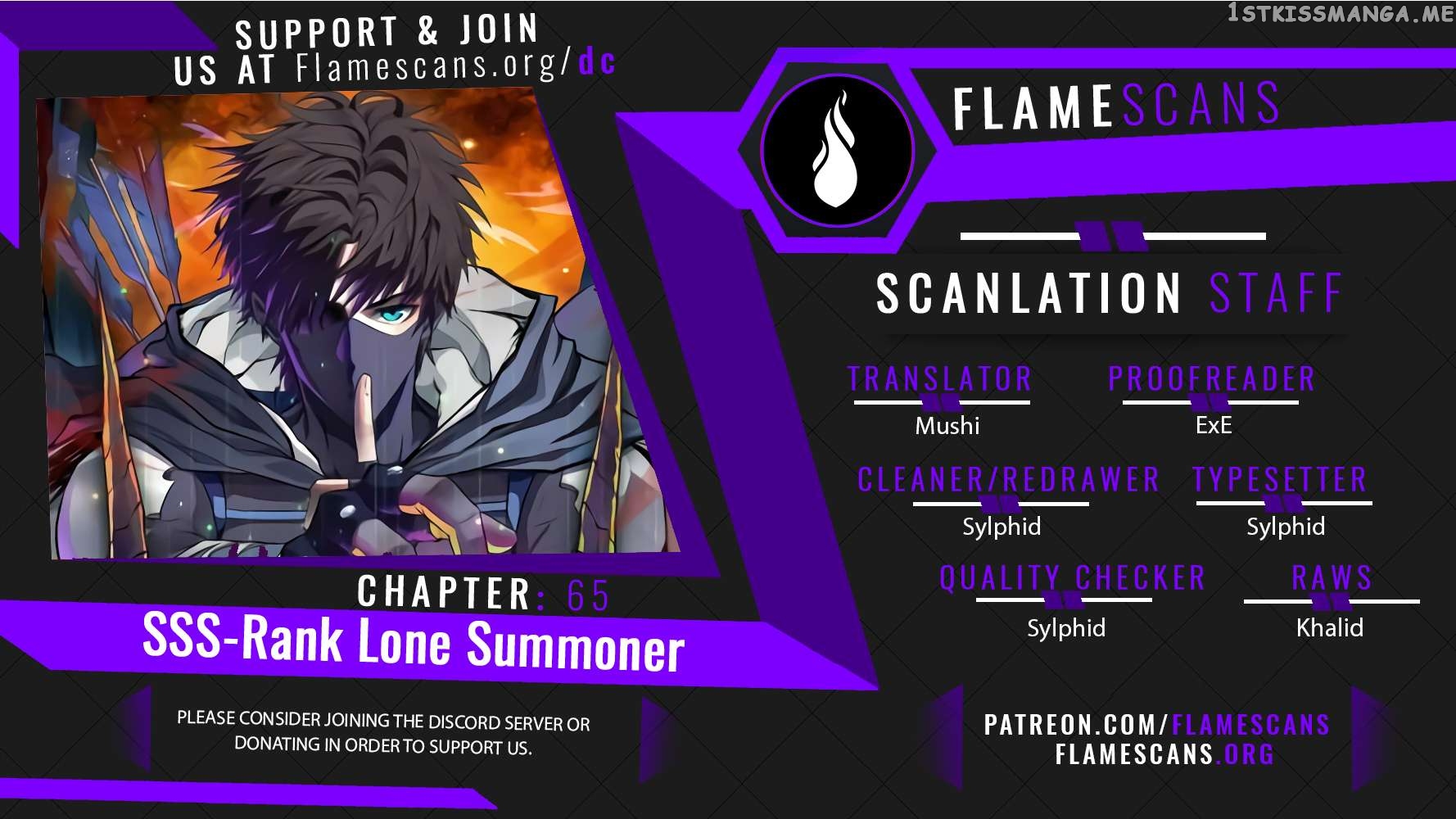 The Lone SSS-Class Summoner Chapter 65 - page 1