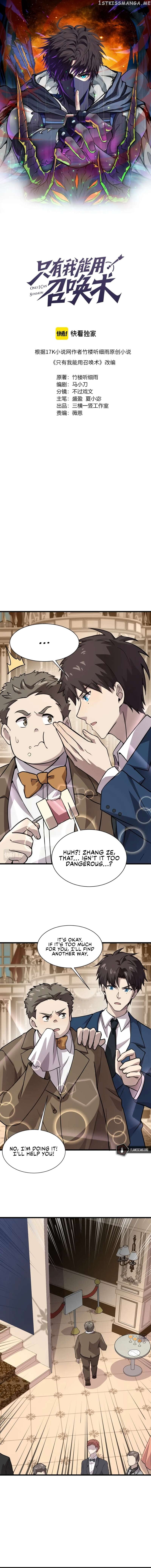 The Lone SSS-Class Summoner Chapter 61 - page 3