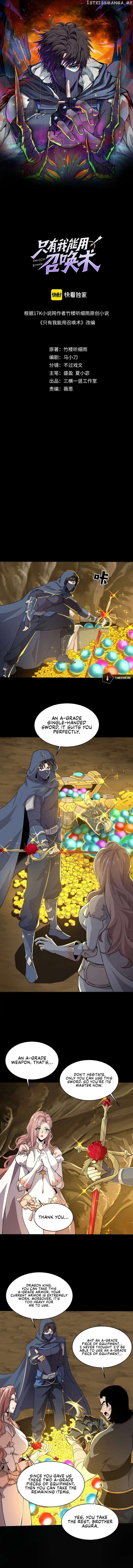 The Lone SSS-Class Summoner Chapter 59 - page 3