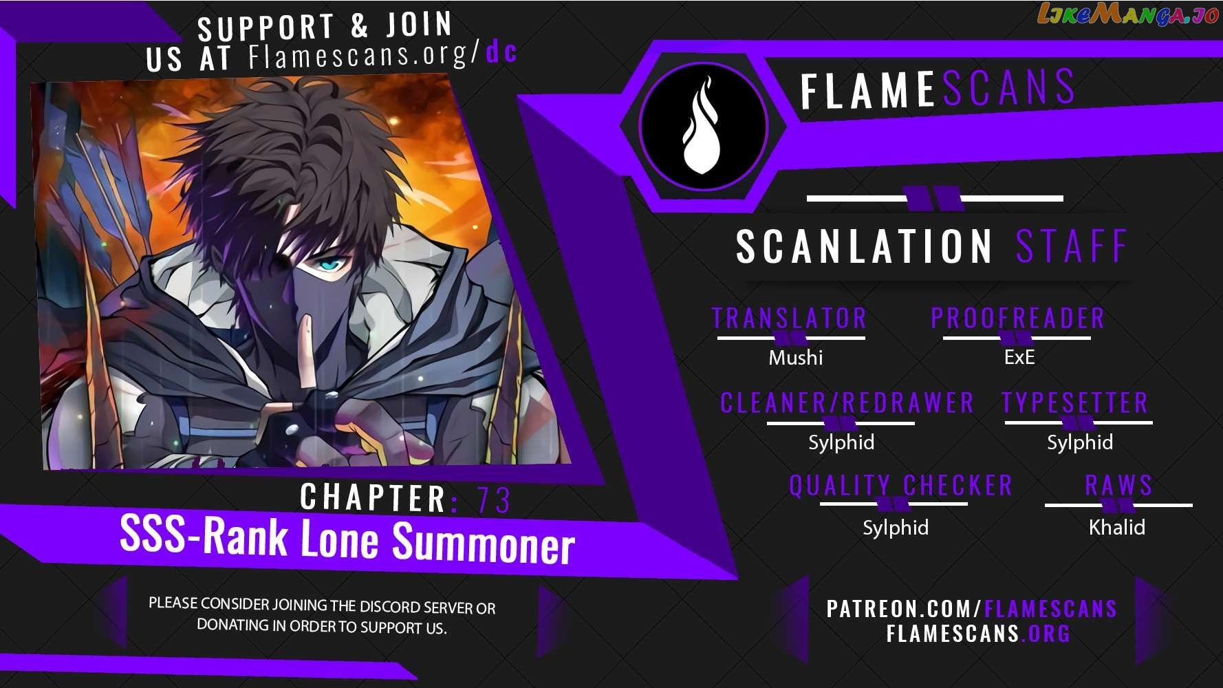 The Lone SSS-Class Summoner Chapter 73 - page 1