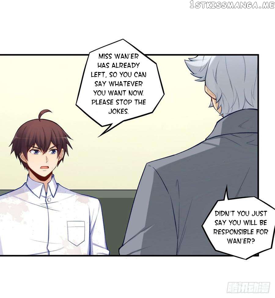 I Am Gao Fu Shuai Chapter 188 - page 11