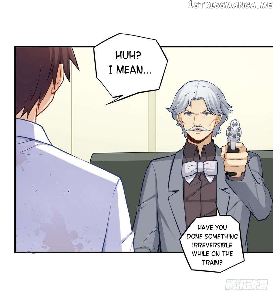 I Am Gao Fu Shuai Chapter 188 - page 12