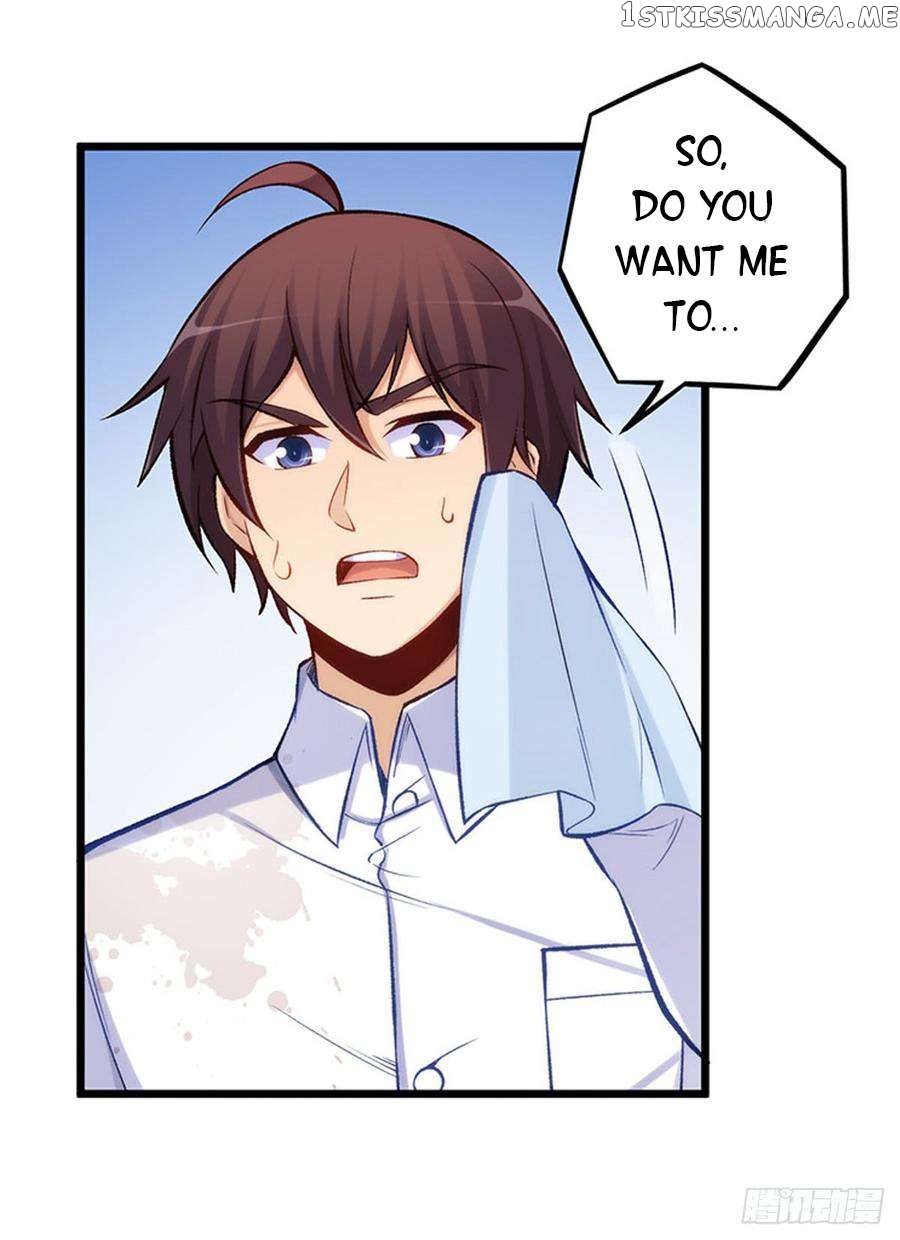 I Am Gao Fu Shuai Chapter 188 - page 16