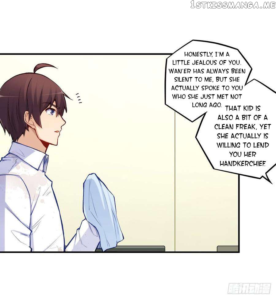 I Am Gao Fu Shuai Chapter 188 - page 18