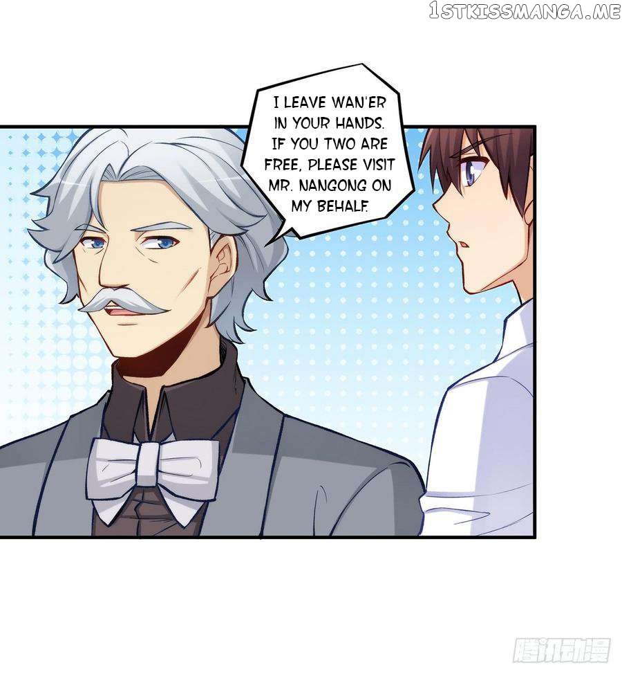 I Am Gao Fu Shuai Chapter 188 - page 23