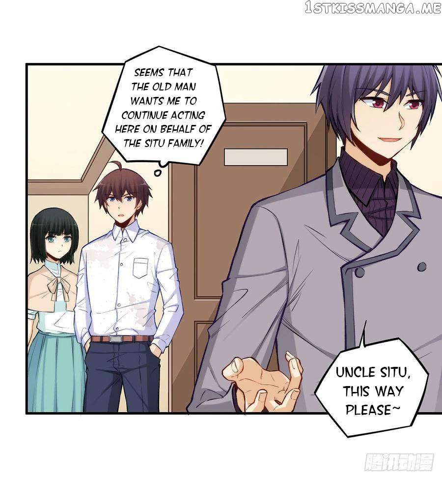 I Am Gao Fu Shuai Chapter 188 - page 24