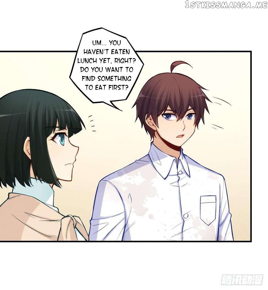 I Am Gao Fu Shuai Chapter 188 - page 25