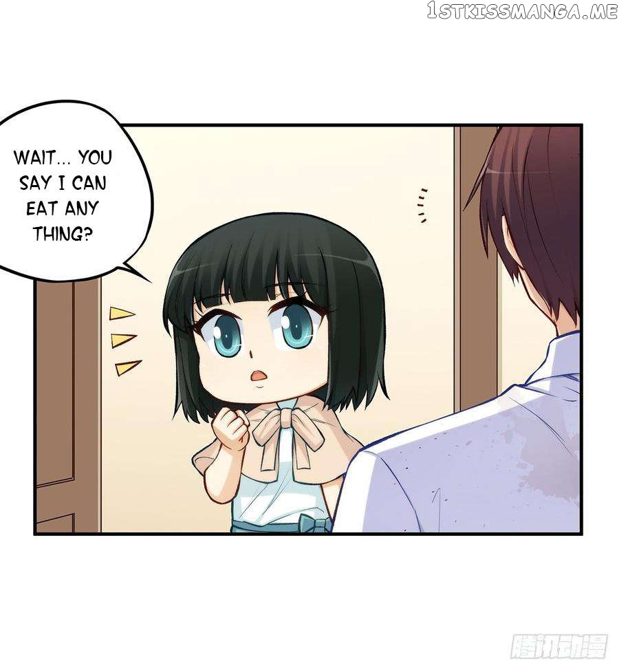 I Am Gao Fu Shuai Chapter 188 - page 26