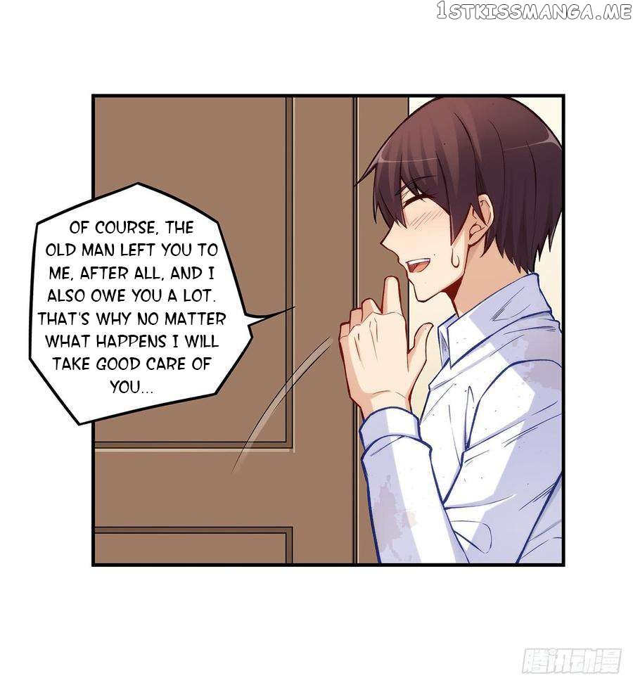 I Am Gao Fu Shuai Chapter 188 - page 27