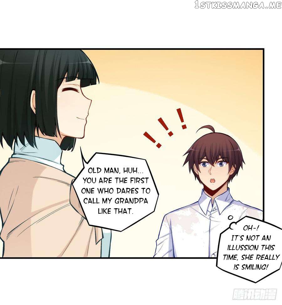 I Am Gao Fu Shuai Chapter 188 - page 28