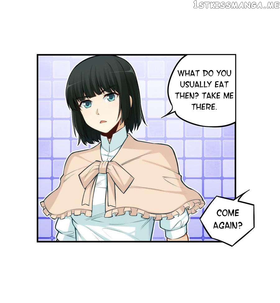 I Am Gao Fu Shuai Chapter 188 - page 29