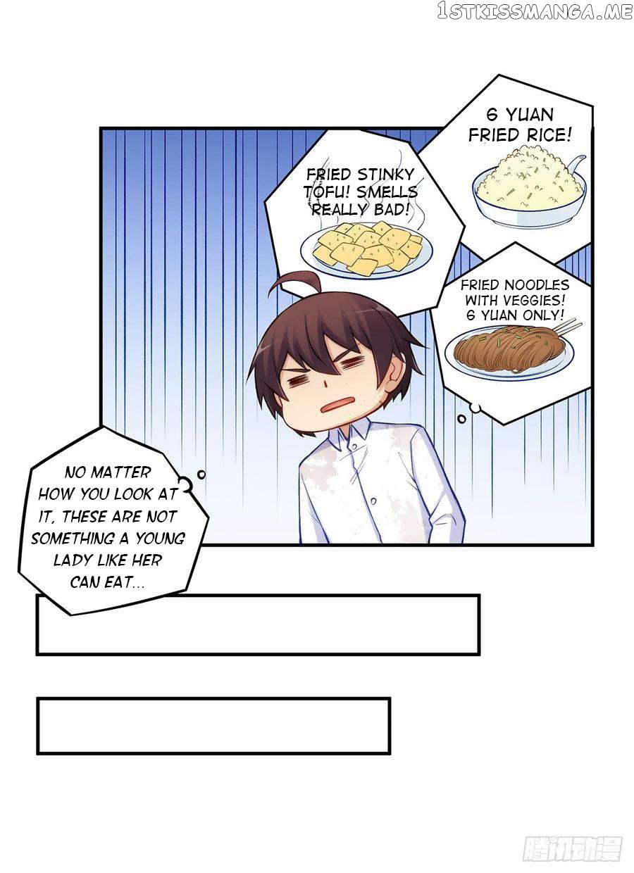 I Am Gao Fu Shuai Chapter 188 - page 30