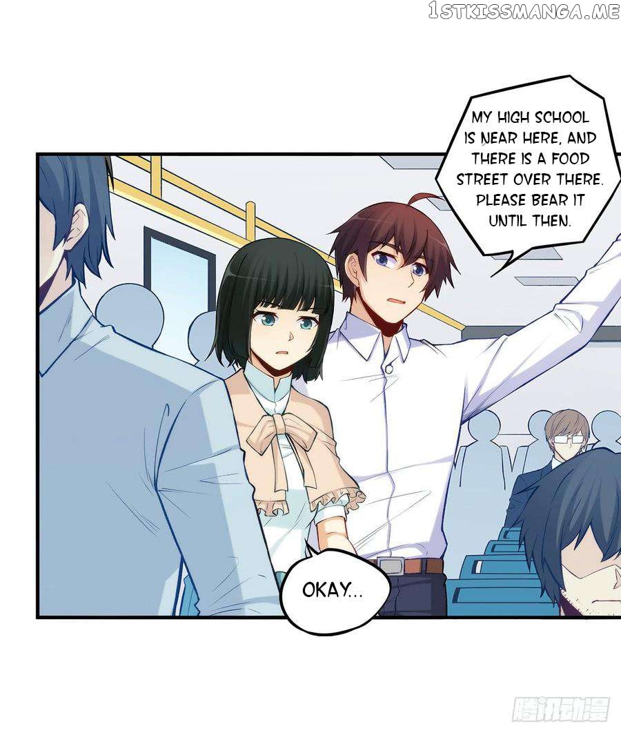 I Am Gao Fu Shuai Chapter 188 - page 32