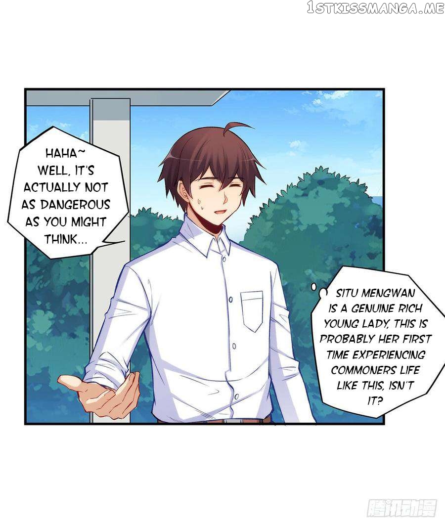 I Am Gao Fu Shuai Chapter 188 - page 38