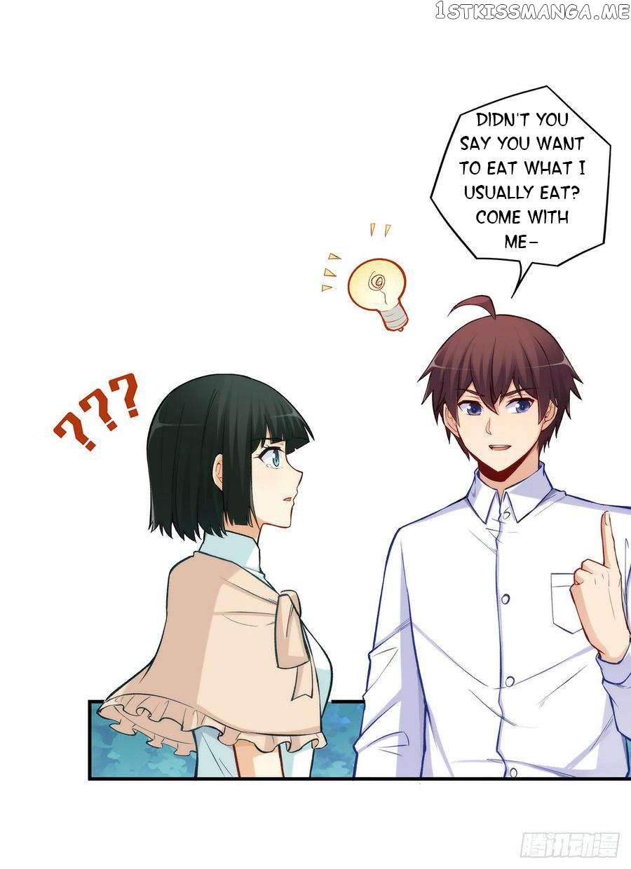 I Am Gao Fu Shuai Chapter 188 - page 40