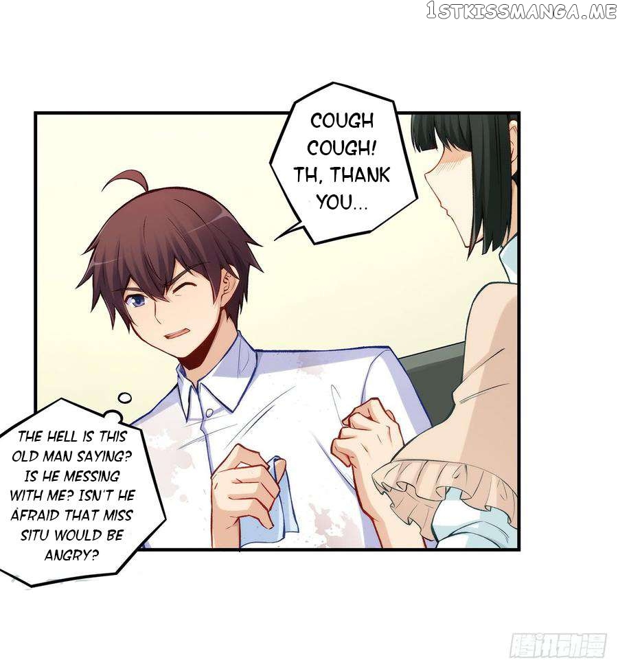 I Am Gao Fu Shuai Chapter 188 - page 9