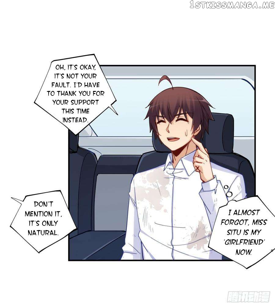 I Am Gao Fu Shuai Chapter 187 - page 10