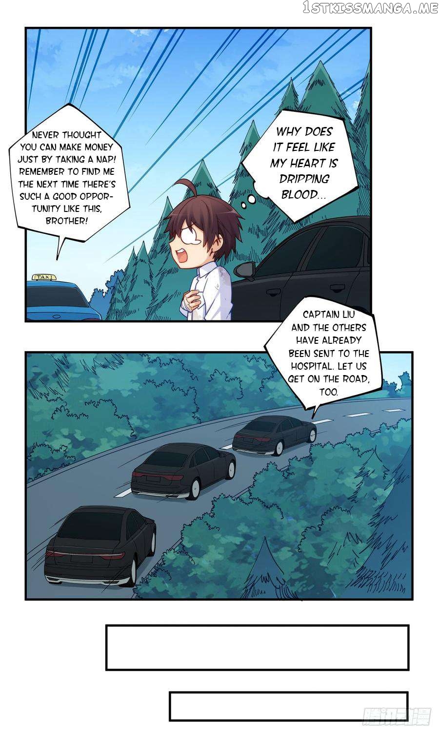 I Am Gao Fu Shuai Chapter 187 - page 18