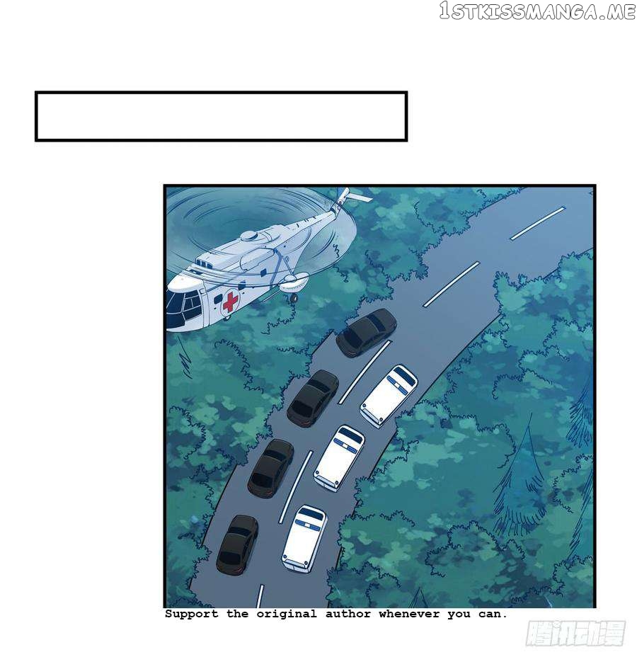 I Am Gao Fu Shuai Chapter 187 - page 2
