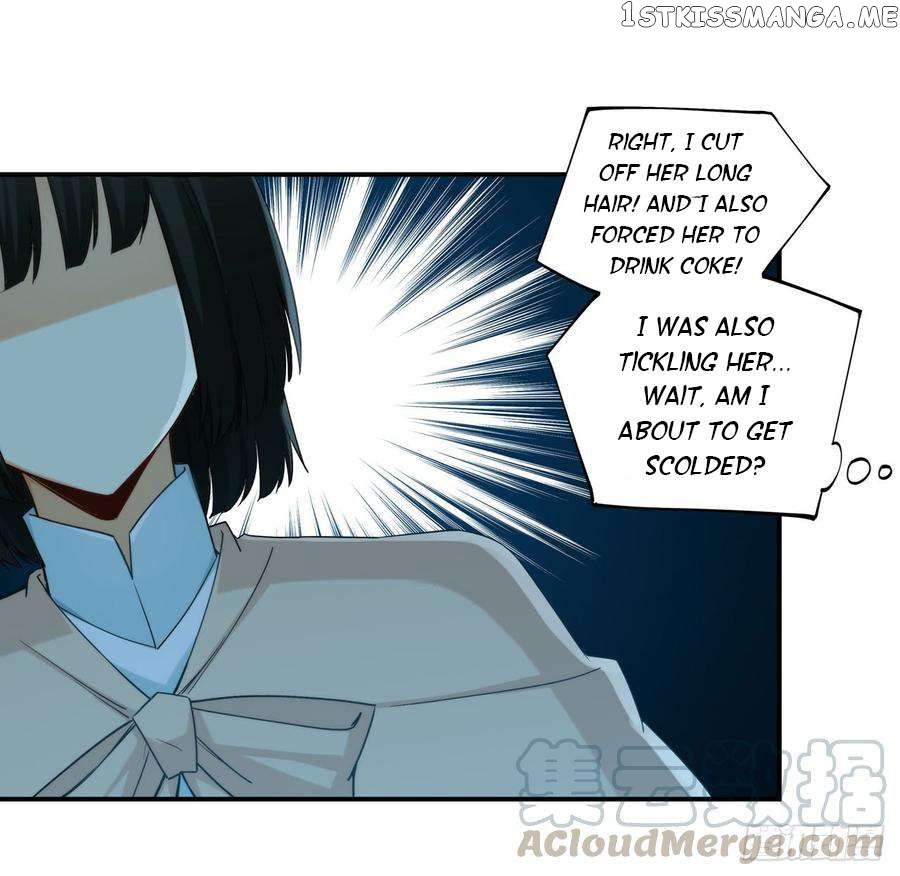I Am Gao Fu Shuai Chapter 187 - page 33