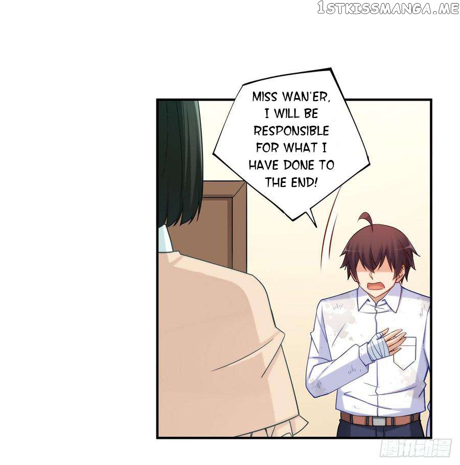 I Am Gao Fu Shuai Chapter 187 - page 35